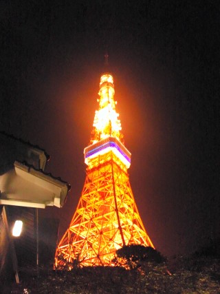東京タワー直下